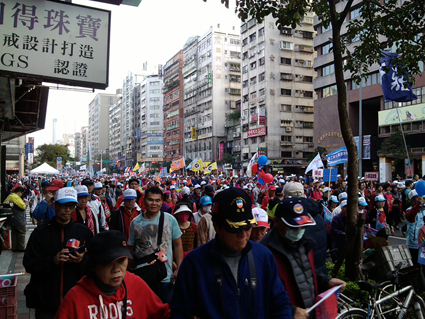 Předvolební manifestace v Tchaj-peji